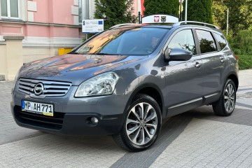 2.0 Benzyna! Brązowe Skóry! NOWY ROZRZĄD!